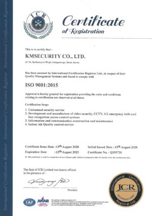 13. 인증서_ISO-9001_KMS